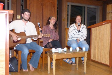 Cantor Basya Schechter  Fire Island Synagogue